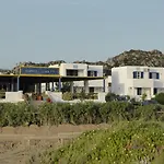 Διαμέρισμα Aronis Naxos