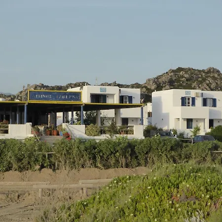 Apartament Aronis Naxos