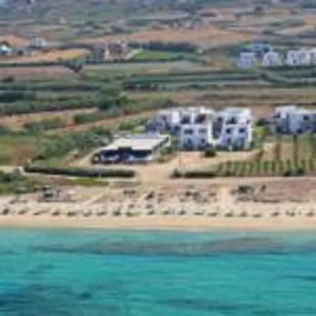Appartement Aronis Naxos *
