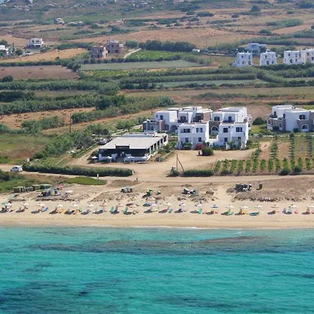 Aronis Naxos Daire *