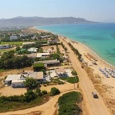 Aronis Naxos Pláka